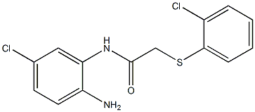 N-(2-amino-5-chlorophenyl)-2-[(2-chlorophenyl)sulfanyl]acetamide 化学構造式