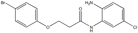 N-(2-amino-5-chlorophenyl)-3-(4-bromophenoxy)propanamide 化学構造式