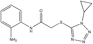 N-(2-aminophenyl)-2-[(1-cyclopropyl-1H-1,2,3,4-tetrazol-5-yl)sulfanyl]acetamide 化学構造式