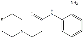 N-(2-aminophenyl)-3-(thiomorpholin-4-yl)propanamide