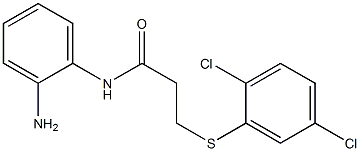 N-(2-aminophenyl)-3-[(2,5-dichlorophenyl)sulfanyl]propanamide