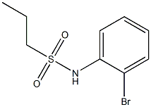  化学構造式