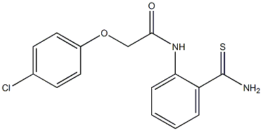 N-(2-carbamothioylphenyl)-2-(4-chlorophenoxy)acetamide 化学構造式