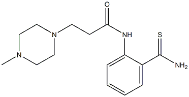 N-(2-carbamothioylphenyl)-3-(4-methylpiperazin-1-yl)propanamide 化学構造式