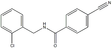 N-(2-chlorobenzyl)-4-cyanobenzamide 结构式