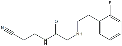 N-(2-cyanoethyl)-2-{[2-(2-fluorophenyl)ethyl]amino}acetamide,,结构式