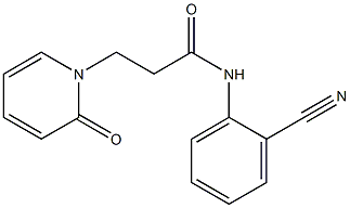 N-(2-cyanophenyl)-3-(2-oxo-1,2-dihydropyridin-1-yl)propanamide 结构式