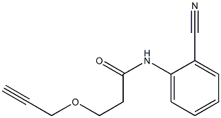 N-(2-cyanophenyl)-3-(prop-2-yn-1-yloxy)propanamide Structure