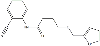 N-(2-cyanophenyl)-4-(furan-2-ylmethoxy)butanamide 化学構造式