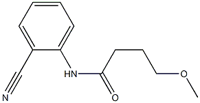 N-(2-cyanophenyl)-4-methoxybutanamide 结构式