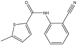 N-(2-cyanophenyl)-5-methylthiophene-2-carboxamide Structure