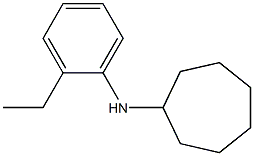 N-(2-ethylphenyl)cycloheptanamine 结构式