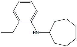 N-(2-ethylphenyl)cycloheptanamine,,结构式