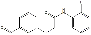 N-(2-fluorophenyl)-2-(3-formylphenoxy)acetamide