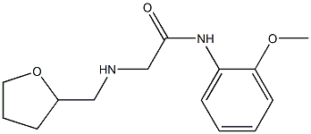 N-(2-methoxyphenyl)-2-[(oxolan-2-ylmethyl)amino]acetamide,,结构式