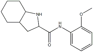 N-(2-methoxyphenyl)octahydro-1H-indole-2-carboxamide,,结构式