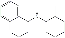 N-(2-methylcyclohexyl)-3,4-dihydro-2H-1-benzopyran-4-amine 化学構造式