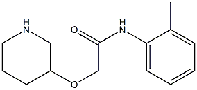 N-(2-methylphenyl)-2-(piperidin-3-yloxy)acetamide Struktur