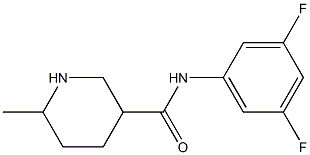 N-(3,5-difluorophenyl)-6-methylpiperidine-3-carboxamide 结构式