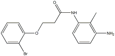 N-(3-amino-2-methylphenyl)-3-(2-bromophenoxy)propanamide