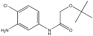 N-(3-amino-4-chlorophenyl)-2-(tert-butoxy)acetamide,,结构式