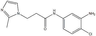 N-(3-amino-4-chlorophenyl)-3-(2-methyl-1H-imidazol-1-yl)propanamide 化学構造式