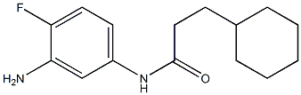 N-(3-amino-4-fluorophenyl)-3-cyclohexylpropanamide,,结构式