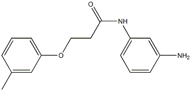 N-(3-aminophenyl)-3-(3-methylphenoxy)propanamide,,结构式