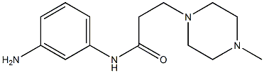  N-(3-aminophenyl)-3-(4-methylpiperazin-1-yl)propanamide