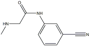 N-(3-cyanophenyl)-2-(methylamino)acetamide,,结构式