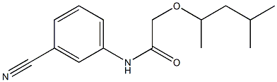  化学構造式