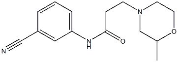 N-(3-cyanophenyl)-3-(2-methylmorpholin-4-yl)propanamide Structure