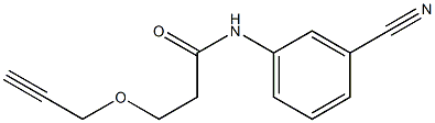 N-(3-cyanophenyl)-3-(prop-2-yn-1-yloxy)propanamide Structure