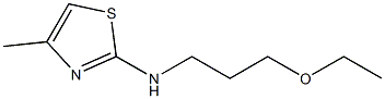 N-(3-ethoxypropyl)-4-methyl-1,3-thiazol-2-amine,,结构式