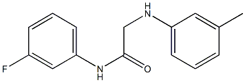 N-(3-fluorophenyl)-2-[(3-methylphenyl)amino]acetamide 化学構造式