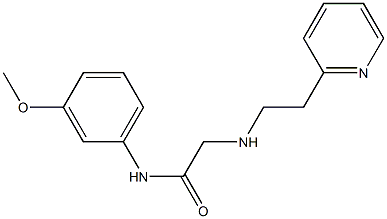 N-(3-methoxyphenyl)-2-{[2-(pyridin-2-yl)ethyl]amino}acetamide,,结构式
