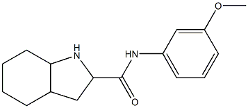 N-(3-methoxyphenyl)octahydro-1H-indole-2-carboxamide 结构式