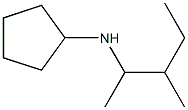 N-(3-methylpentan-2-yl)cyclopentanamine,,结构式