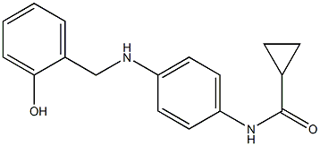 N-(4-{[(2-hydroxyphenyl)methyl]amino}phenyl)cyclopropanecarboxamide,,结构式