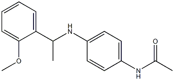 N-(4-{[1-(2-methoxyphenyl)ethyl]amino}phenyl)acetamide 结构式