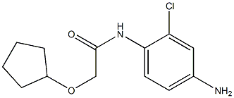 N-(4-amino-2-chlorophenyl)-2-(cyclopentyloxy)acetamide Structure