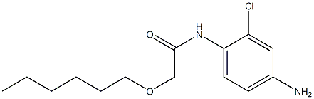 N-(4-amino-2-chlorophenyl)-2-(hexyloxy)acetamide