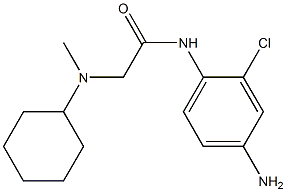 N-(4-amino-2-chlorophenyl)-2-[cyclohexyl(methyl)amino]acetamide 化学構造式