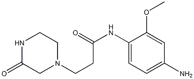 N-(4-amino-2-methoxyphenyl)-3-(3-oxopiperazin-1-yl)propanamide 化学構造式