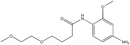 N-(4-amino-2-methoxyphenyl)-4-(2-methoxyethoxy)butanamide,,结构式