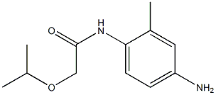 N-(4-amino-2-methylphenyl)-2-(propan-2-yloxy)acetamide 化学構造式