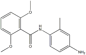 N-(4-amino-2-methylphenyl)-2,6-dimethoxybenzamide 结构式