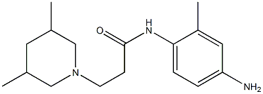 N-(4-amino-2-methylphenyl)-3-(3,5-dimethylpiperidin-1-yl)propanamide 化学構造式