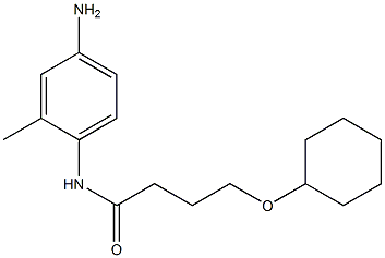 N-(4-amino-2-methylphenyl)-4-(cyclohexyloxy)butanamide 化学構造式