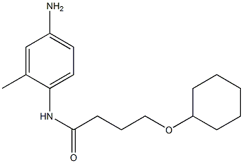 N-(4-amino-2-methylphenyl)-4-(cyclohexyloxy)butanamide,,结构式